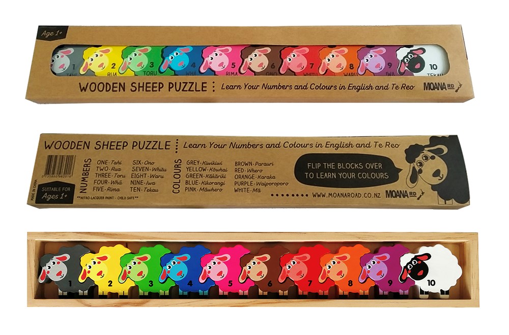 Wooden Puzzle - Sheep