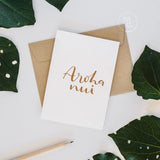 Much Love / Greeting Card